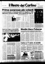 giornale/RAV0037021/1987/n. 161 del 15 giugno